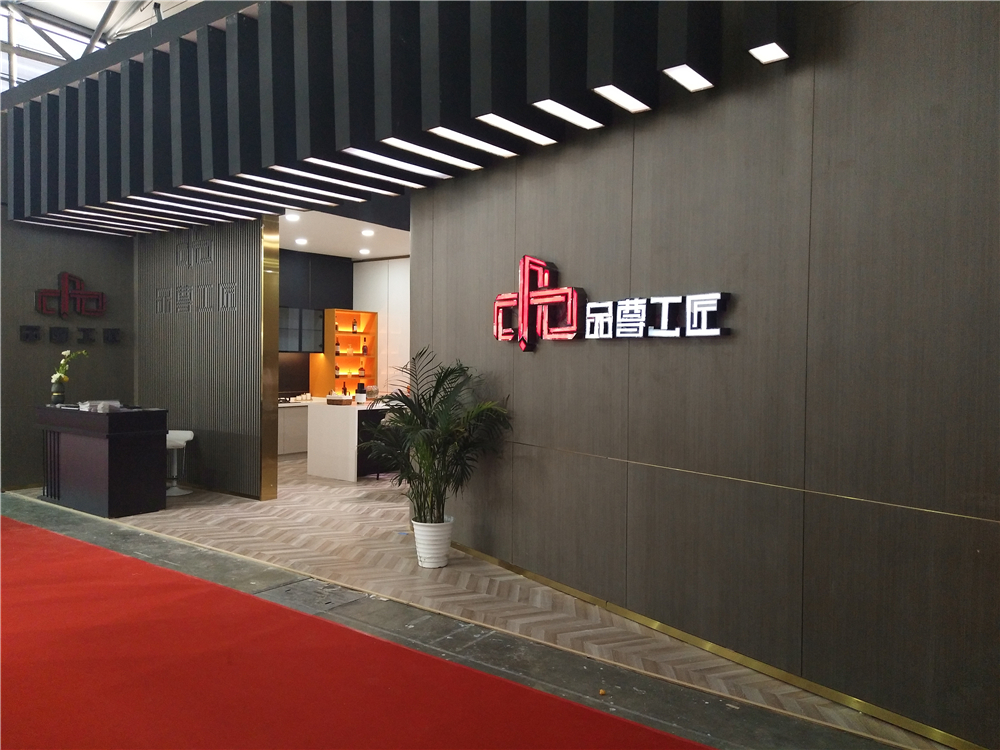 2019年上海廚衛展圓滿落幕 品尊工匠載譽而歸(圖6) 2019年上海廚衛展圓滿落幕 品尊工匠載譽而歸(圖6)